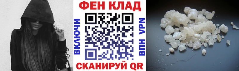 Амфетамин 98%  Аркадак 