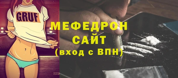шишки Аркадак