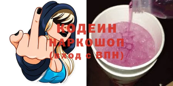Альфа ПВП Арсеньев
