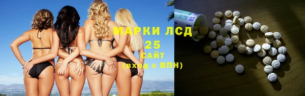 Альфа ПВП Арсеньев