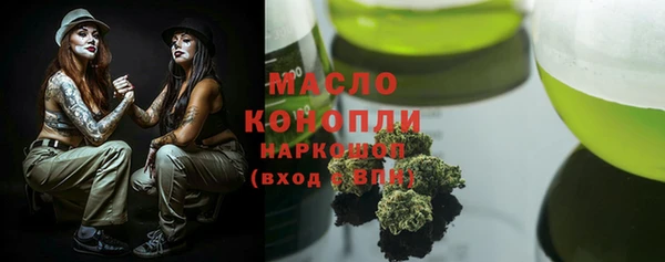Альфа ПВП Арсеньев