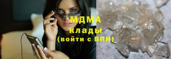 Альфа ПВП Арсеньев