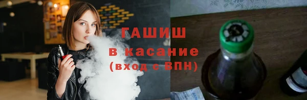 Альфа ПВП Арсеньев