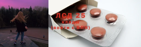 Альфа ПВП Арсеньев