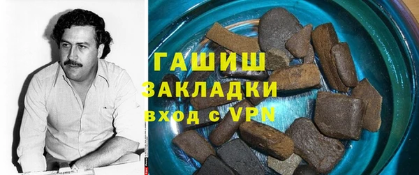 Альфа ПВП Арсеньев