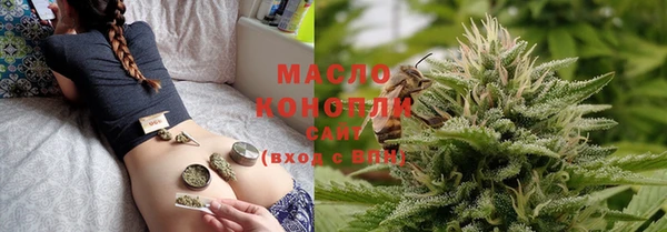 Альфа ПВП Арсеньев