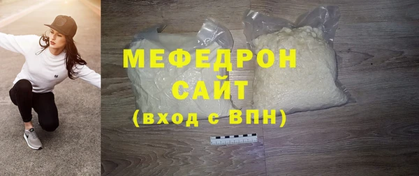 шишки Аркадак