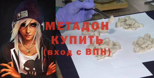 Альфа ПВП Арсеньев